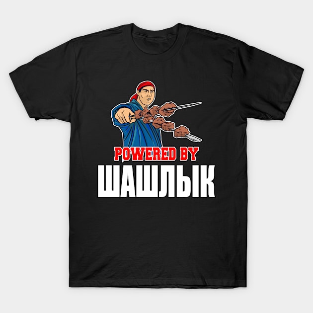 Shashlik Kebap BBQ Grill Schaschlik Russian Russia Rossia Gifts T-Shirt by Michangi